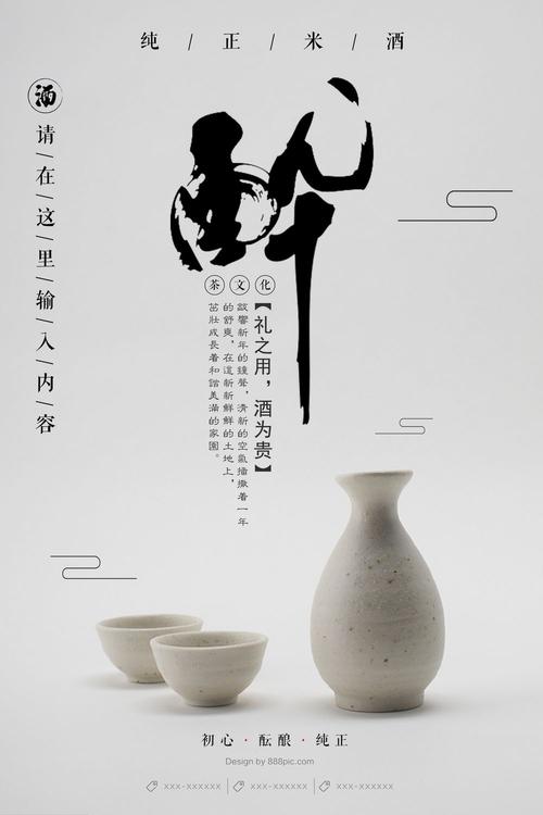 英国驾照哪里有卖