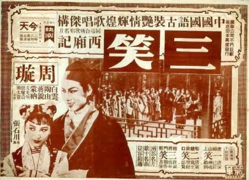 一比一仿毕洛伊特学院文凭毕业证